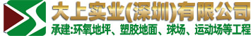 “皖儀logo”